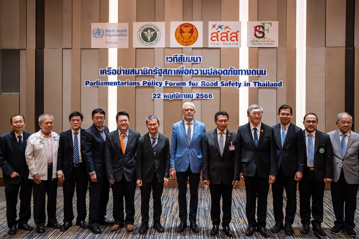 Uniting Forces for Safer Roads: Thailand’s New Road Safety Parliamentary Advisory Group Takes Aim at Road Crashes